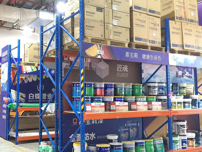 家裝倉儲展示